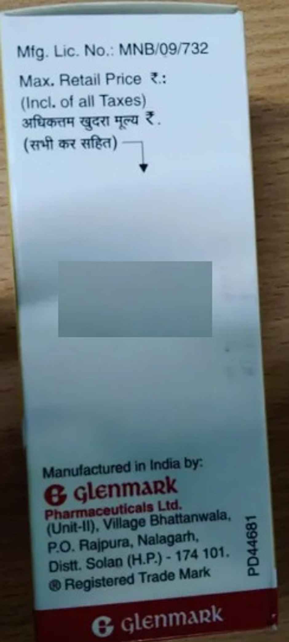 Alex-L Mango Flavour Sugar Free Oral Suspension