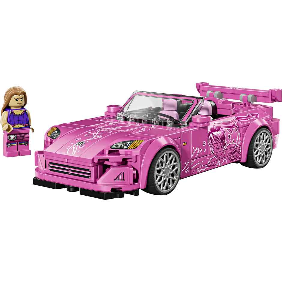 LEGO Speed Champions 2 Fast 2 Furious Honda S2000 Car Toy