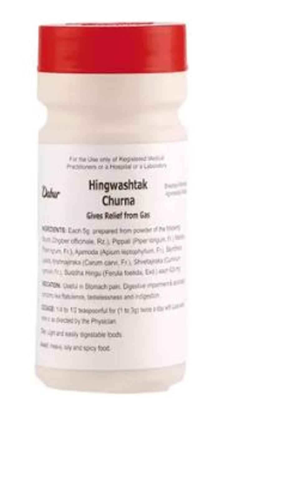 Dabur Hingwashtak Churna Powder