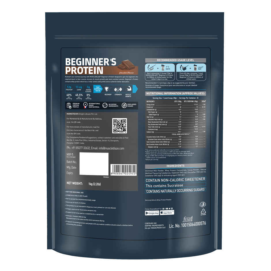 MuscleBlaze Beginner's Whey Protein Powder (Chocolate)