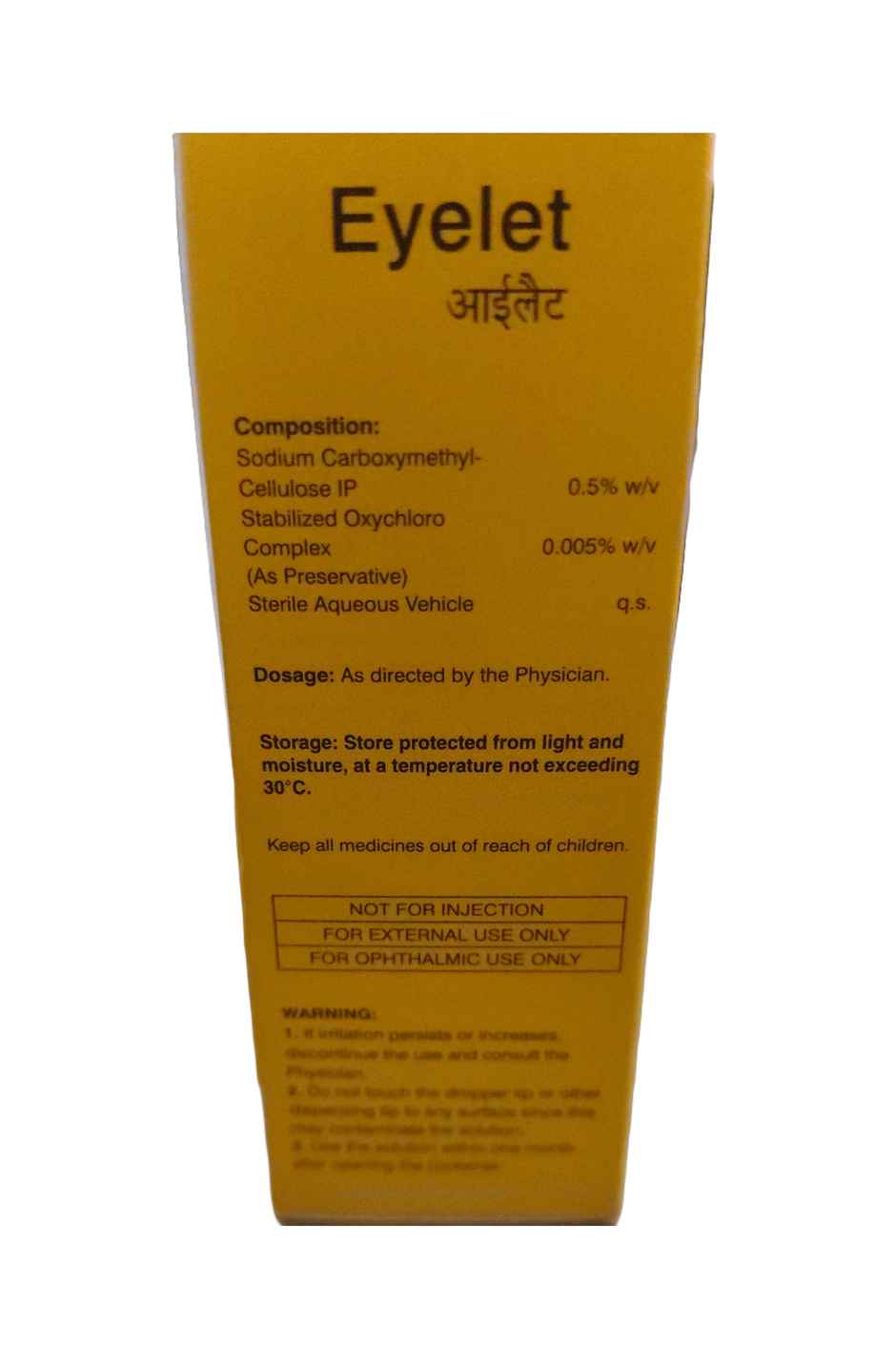 Eyelet Eye Drop