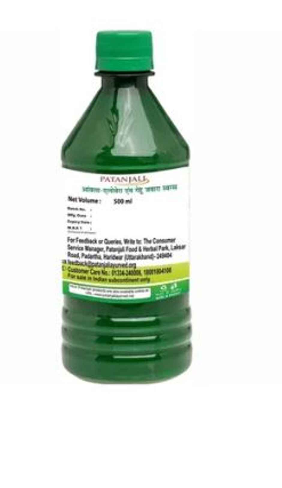 Patanjali Ayurveda Amla Aloe Vera with Wheat Grass Juice