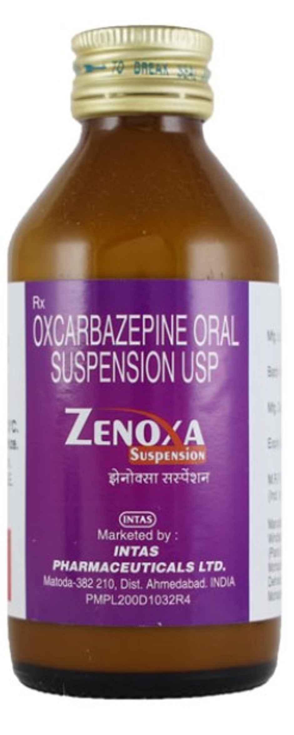Zenoxa Banana Flavour Oral Suspension 