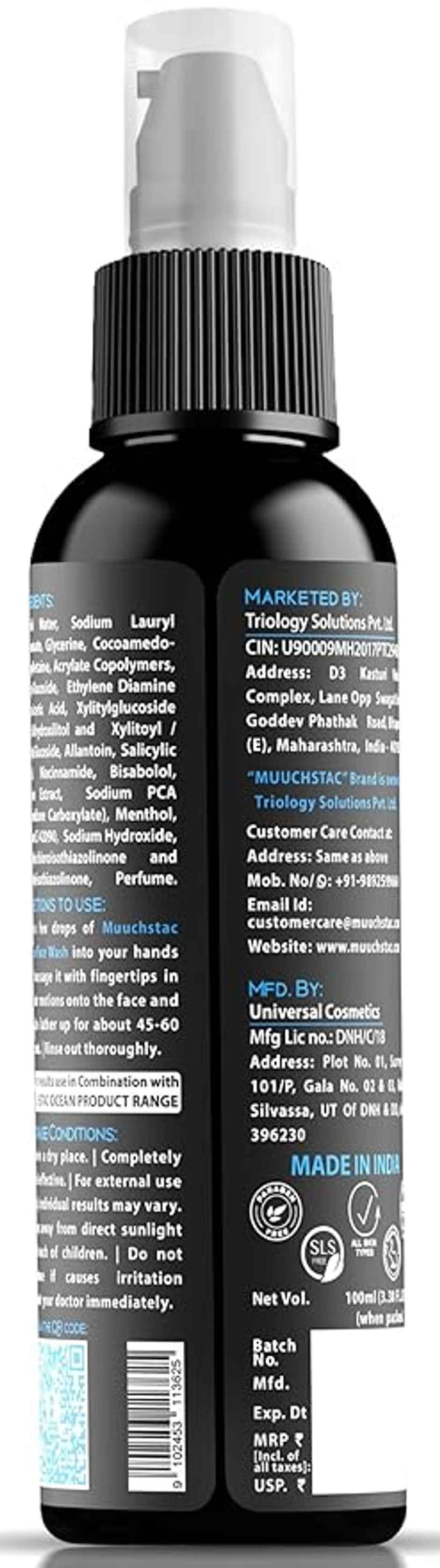 Muuchstac Ocean Face Wash for Men Fight Acne & Pimples, Brighten Skin, Oil Control