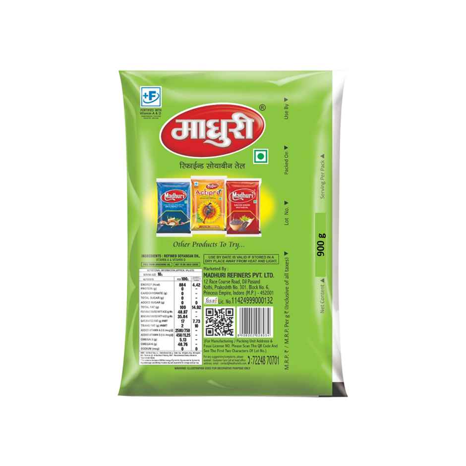 Madhuri Refined Soyabean Oil