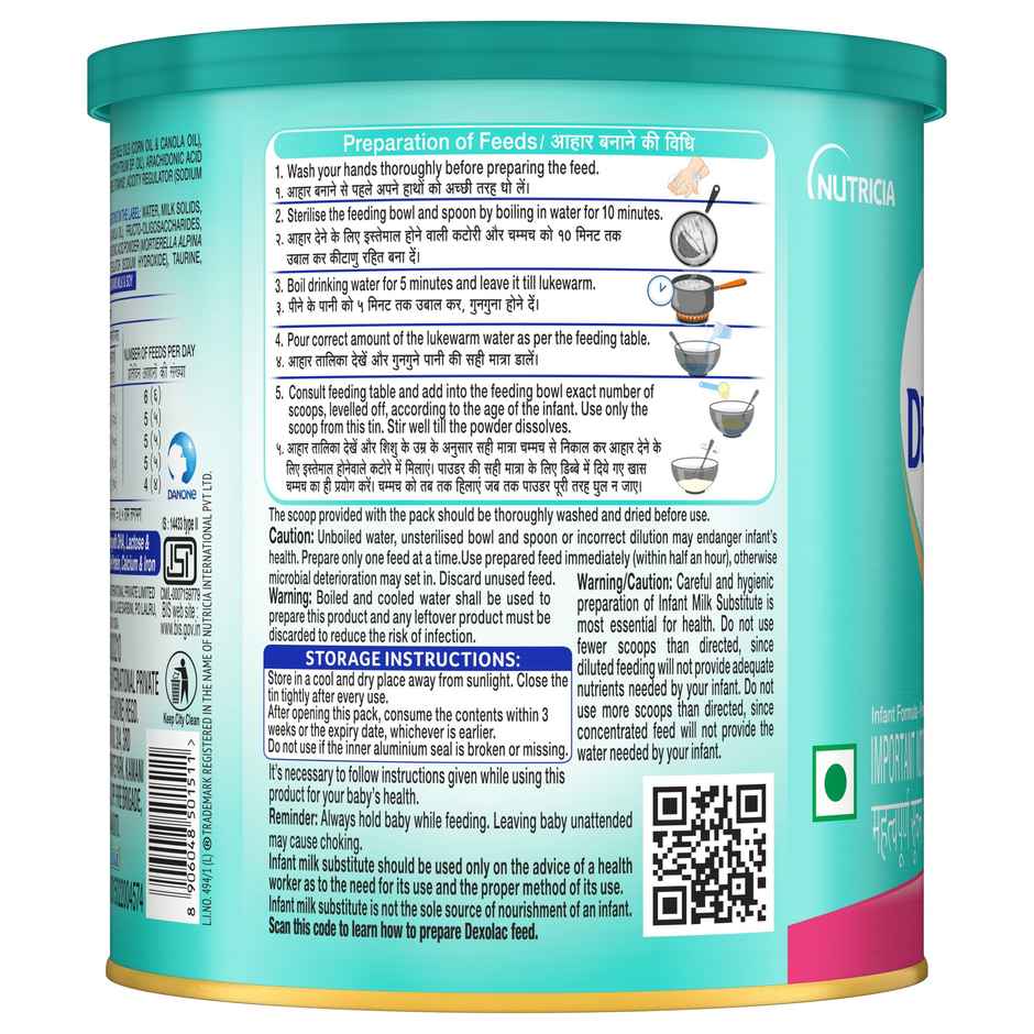 Dexolac 1 Infant Formula | upto 6 months