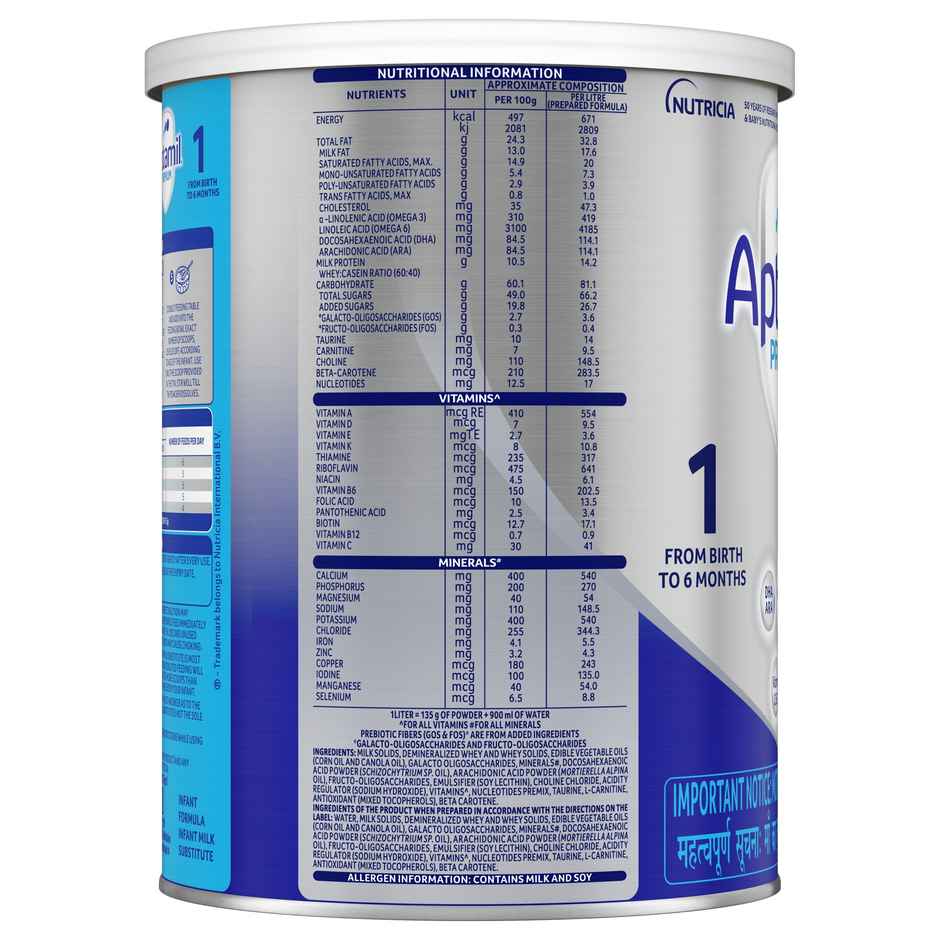 Aptamil Premium Stage 1