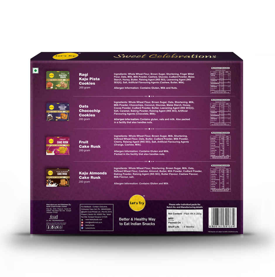 Let's Try Sweet Celebration