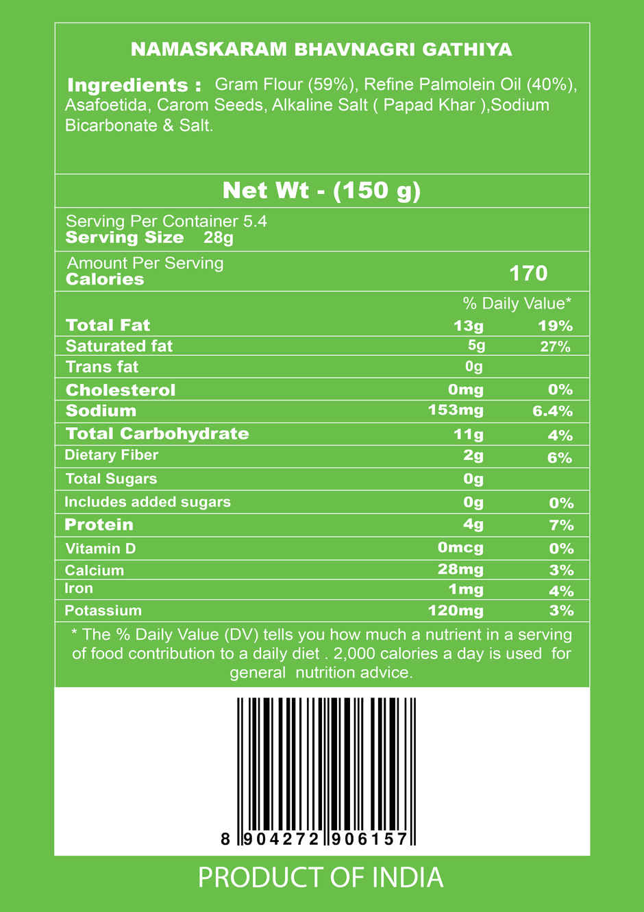 Namaskaram Bhavnagri Gathiya | Crispy & Tasty