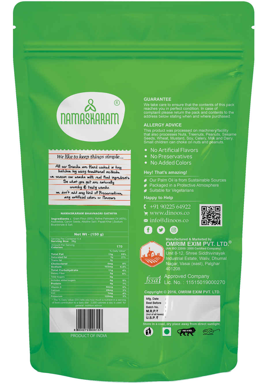 Namaskaram Bhavnagri Gathiya | Crispy & Tasty