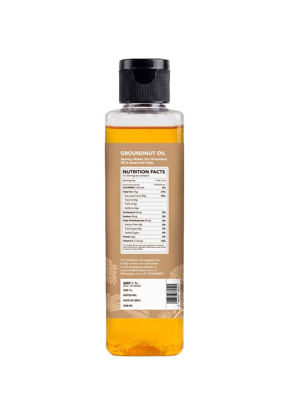 Anveshan Groundnut Oil