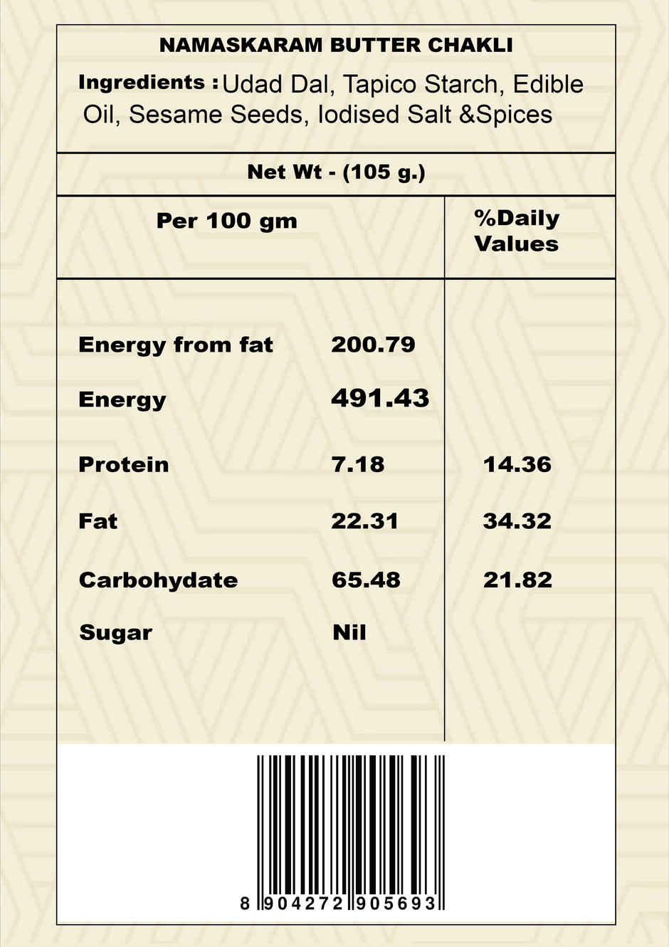 Namaskaram Butter Chakli