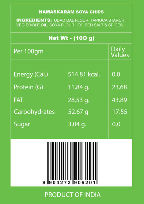 Namaskaram Soya Chips