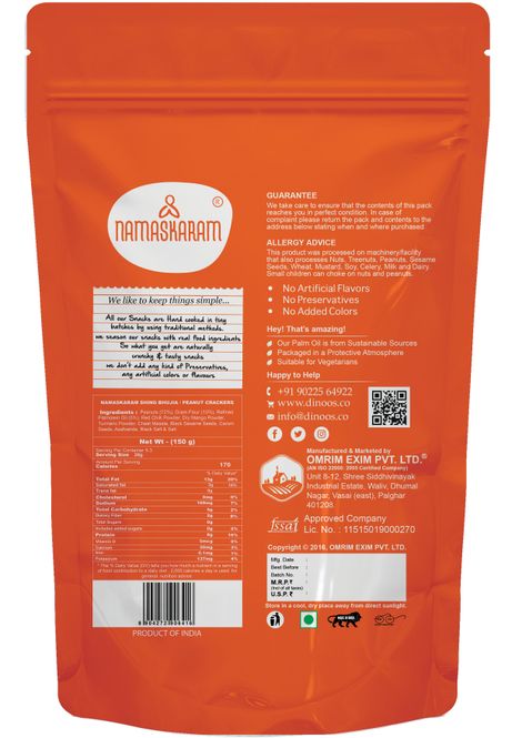 Namaskaram Peanut Crackers