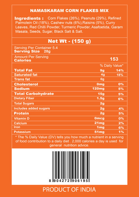 Namaskaram Corn Flakes Mix