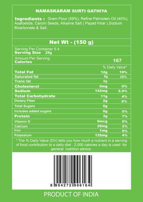 Namaskaram Surti Gathiya Combo 