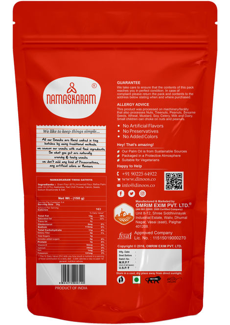 Namaskaram Tikha Gathiya