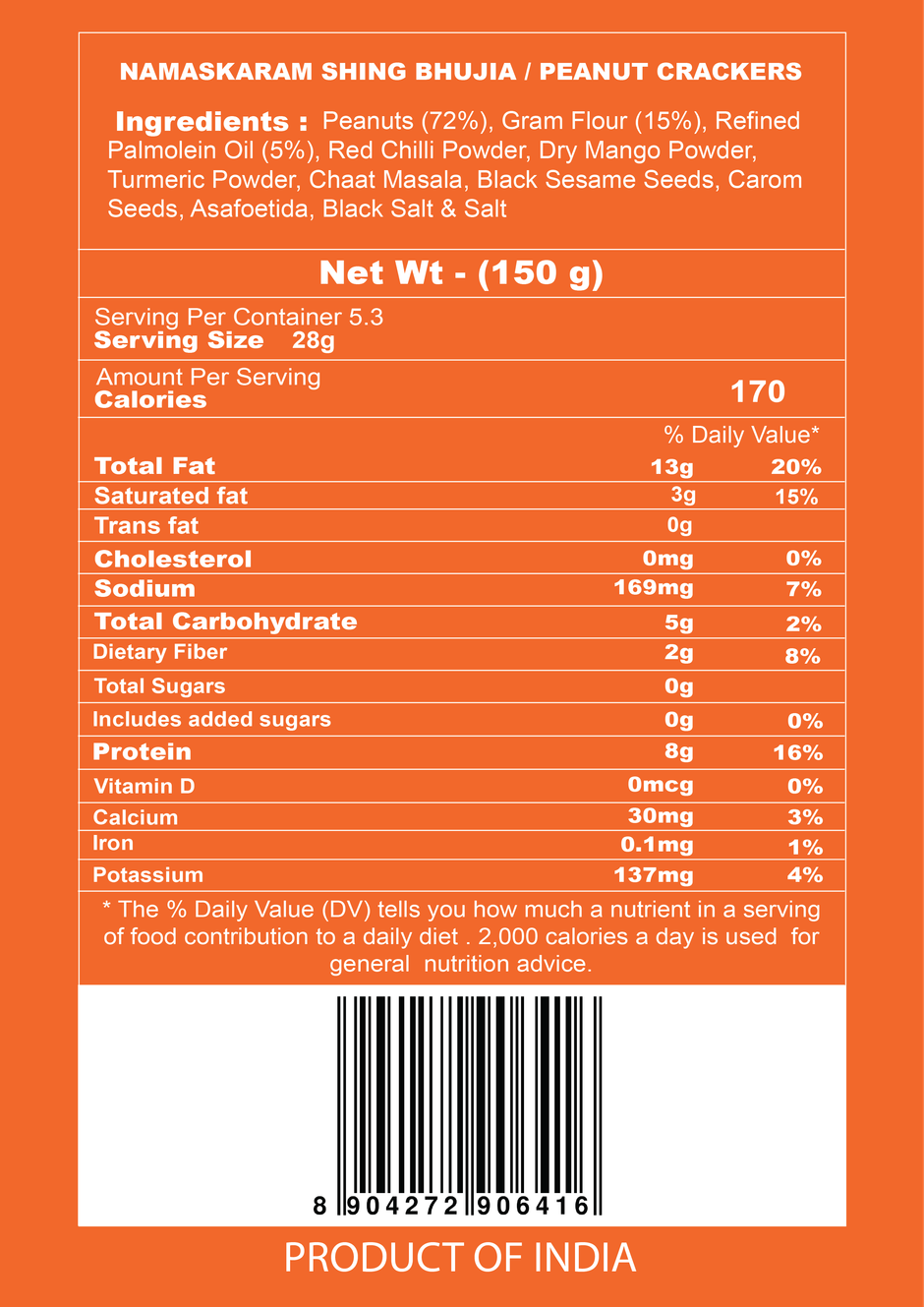 Namaskaram Peanut Crackers