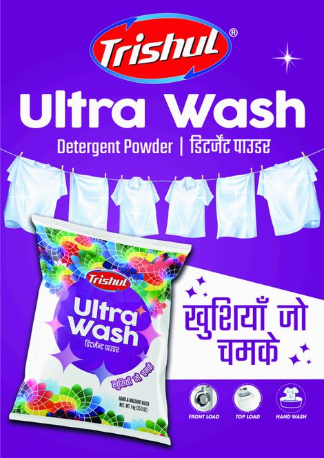 Trishul Ultrawash Detergent Powder