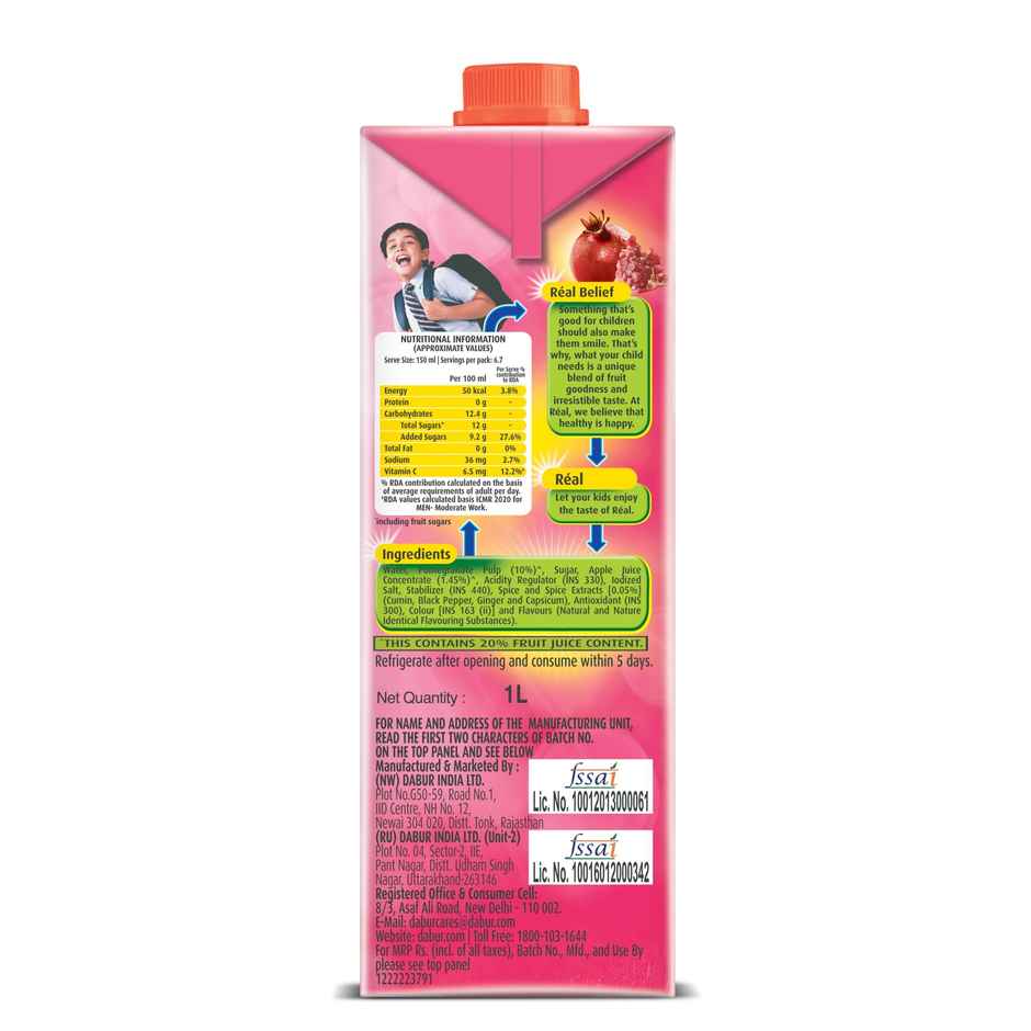 Dabur Real Masala Pomegranate Fruit Juice Combo