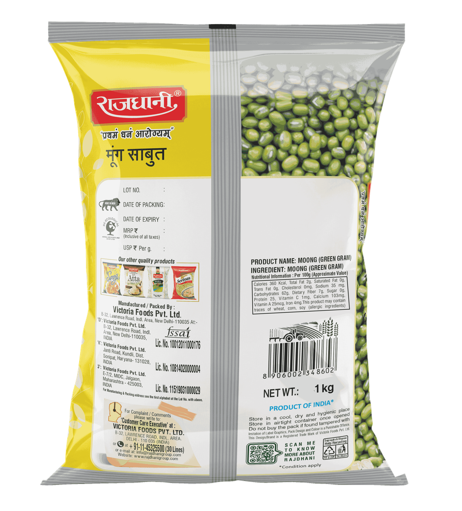 Rajdhani Unpolished Green Moong Dal Sabut / Whole