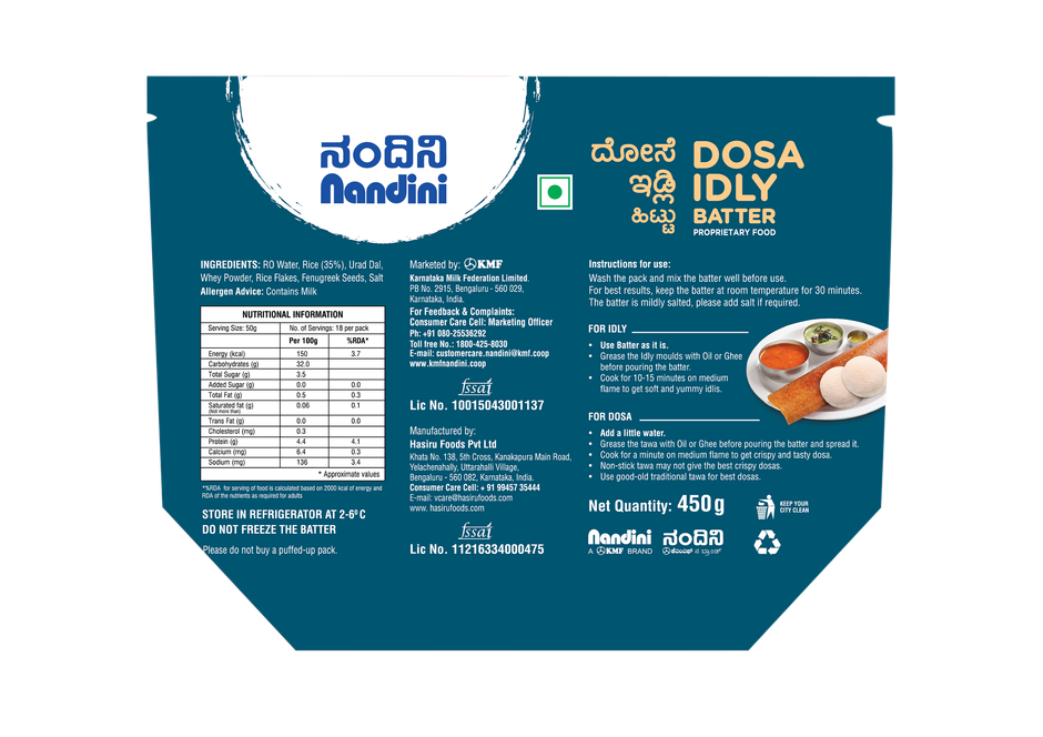 Nandini Idli Dosa batter