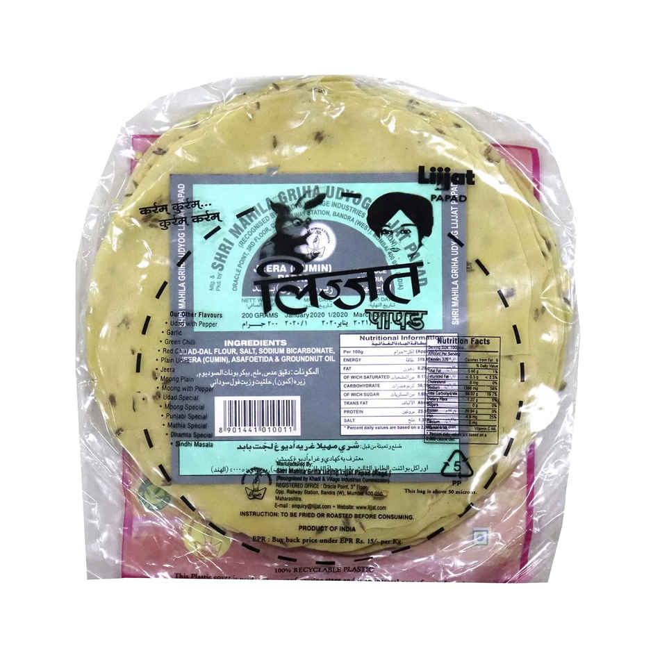 Lijjat Papad - Jeera