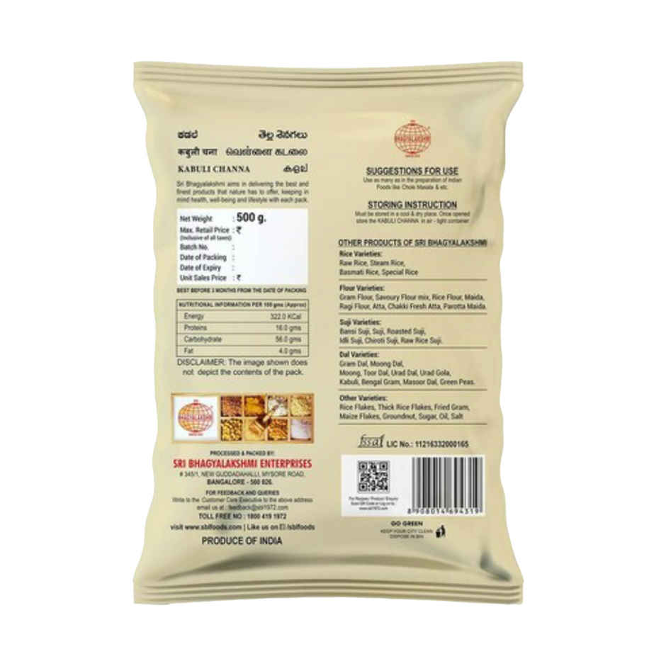 Sri Bhagyalakshmi Kabuli Channa