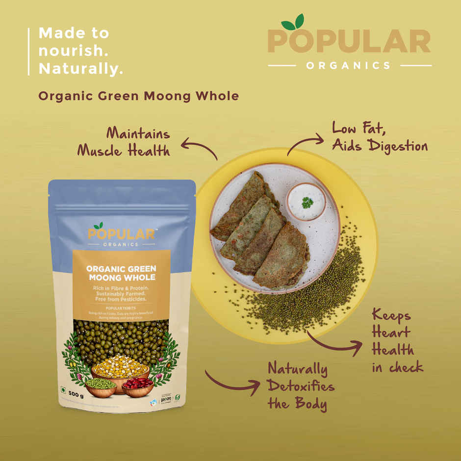 Popular Organics Green Moong Whole / Sabut