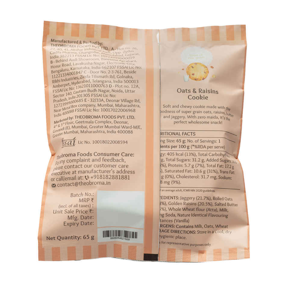 Theobroma Big Cookie - Oats & Raisins Cookie