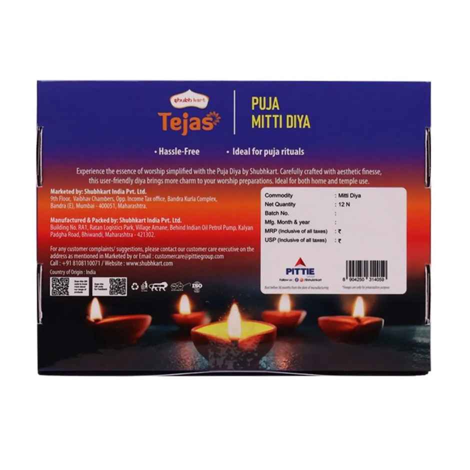 Tejas Puja Mitti Diya | Brown | Pack Of 12 | Shubhkart