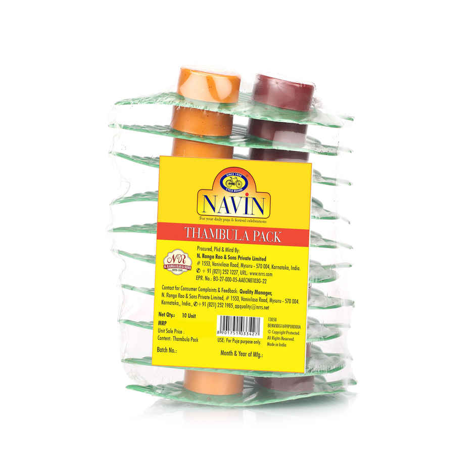 Pure Om Shanthi Leaf-Style Tambulam Kit with Kumkum & Turmeric - Pack of 10 | Cycle