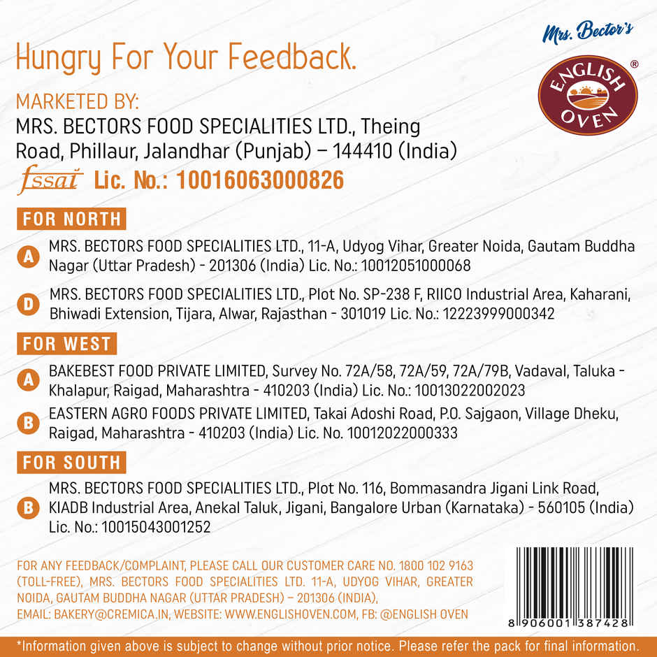 English Oven Pizza Base 8" Combo