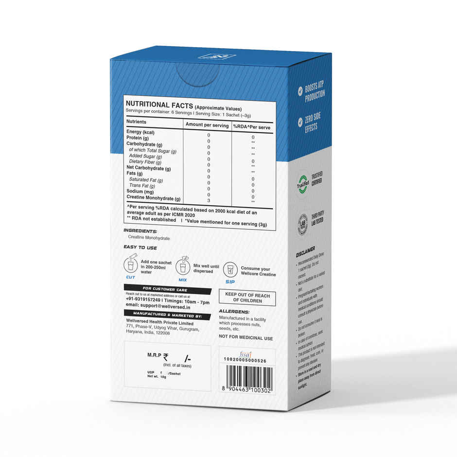 Wellcore - Pure Micronised Creatine Monohydrate | Unflavoured