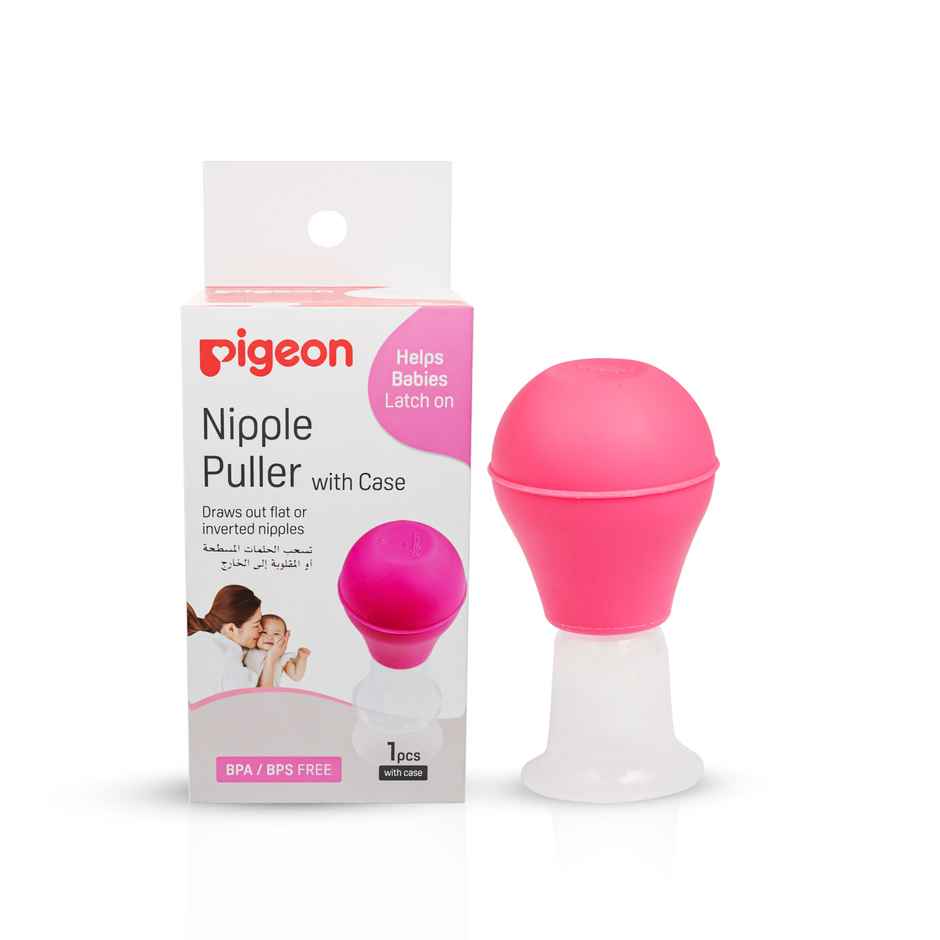 Pigeon Nipple Puller With Case(New)