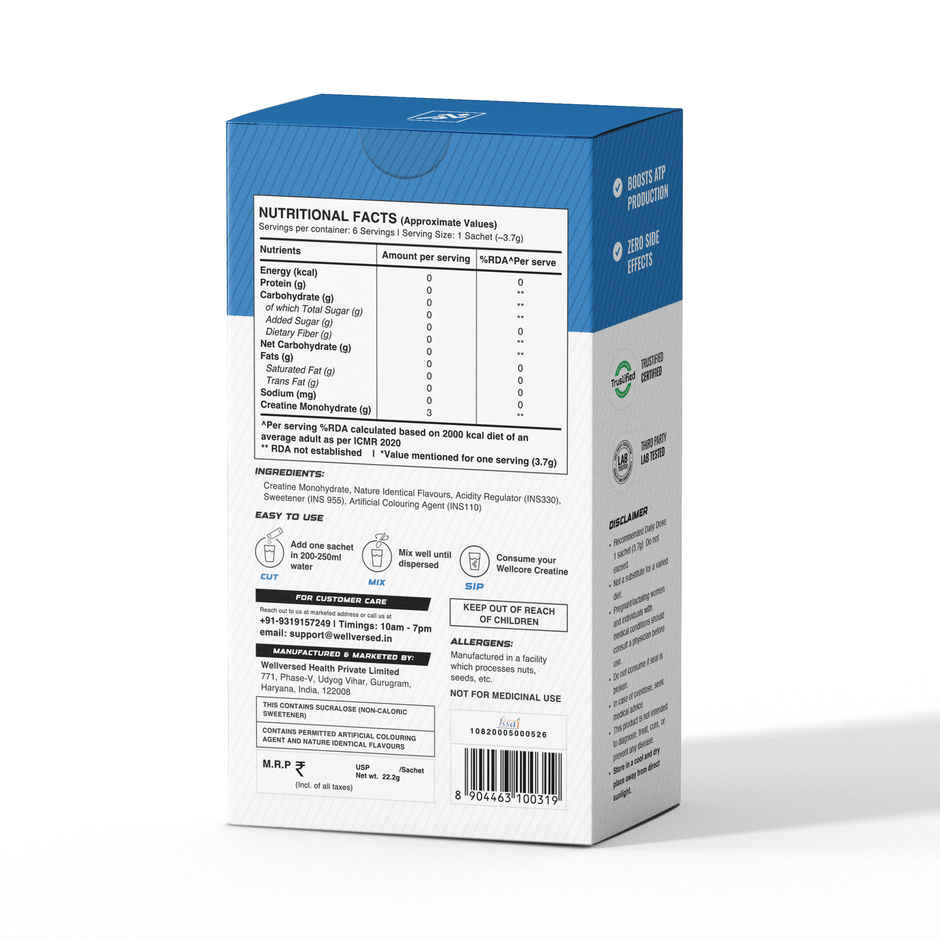 Wellcore - Pure Micronised Creatine Monohydrate | Tropical Tango