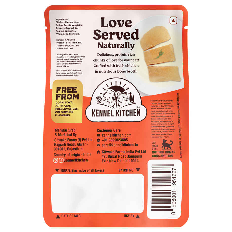 Kennel Kitchen Chicken In Jelly | Wet Cat Food