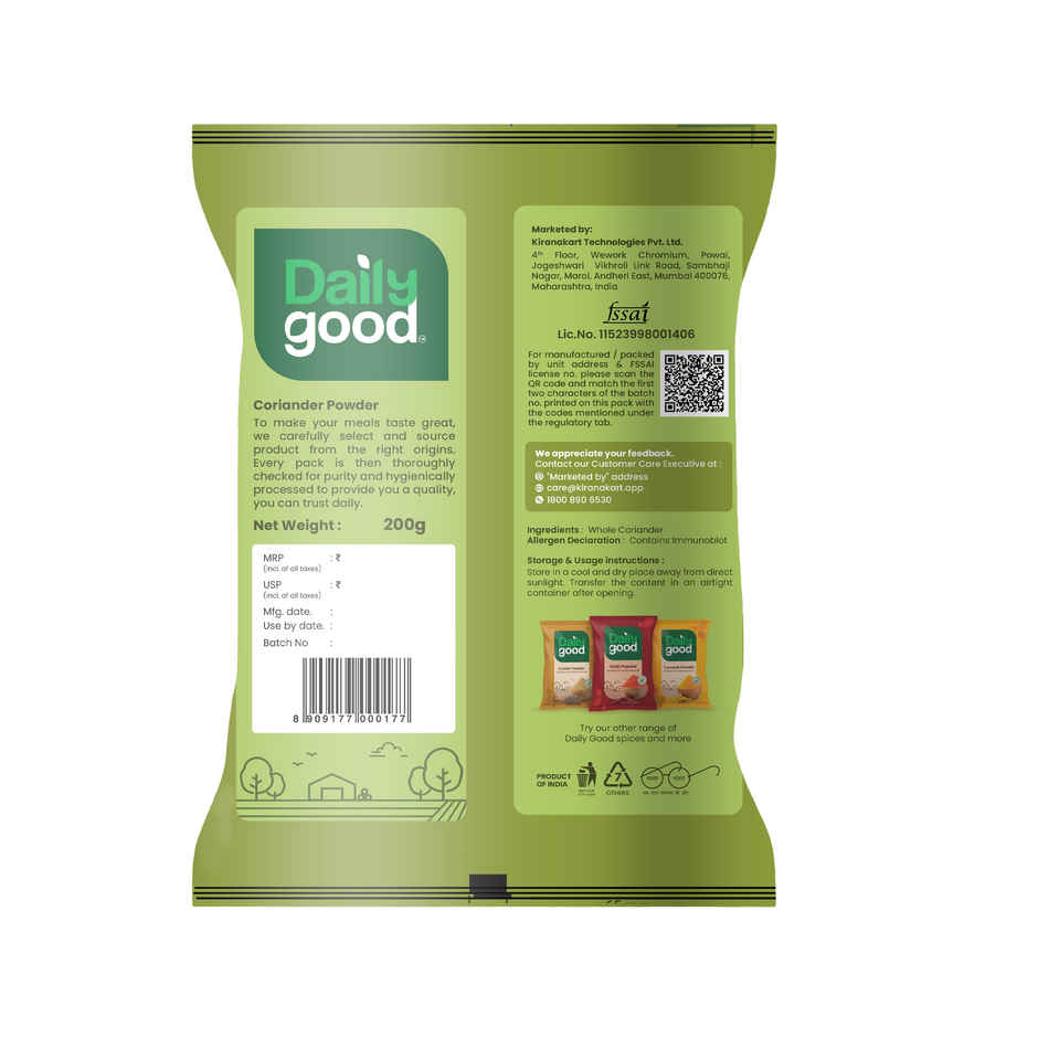 Daily Good Chilli Powder(200gms), Daily Good Coriadner Powder(200gms) & Daily Good Turmeric Powder(200gms) Combo