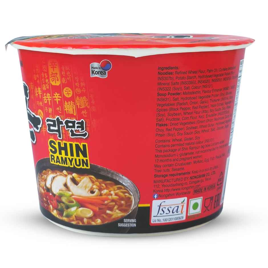 Nongshim Big Bowl Noodles Shin Ramyun Flavour