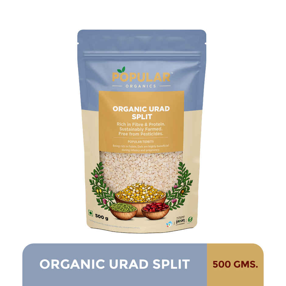 Popular Organics Urad Dal Split / Urad Dhuli