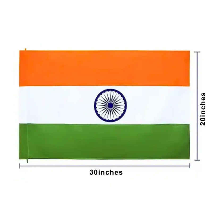 India National Flag | Tiranga | 20 x 30 Inch | Aarvi