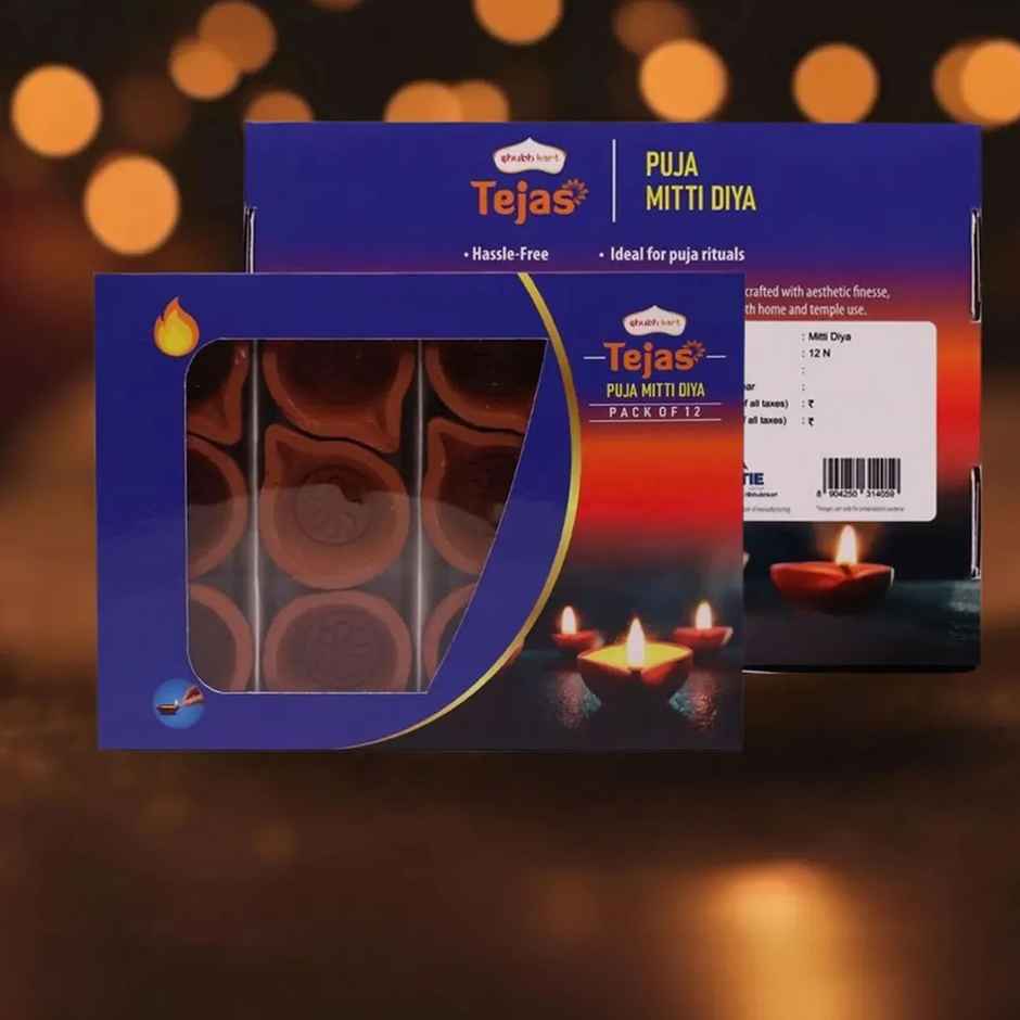 Tejas Puja Mitti Diya | Brown | Pack Of 12 | Shubhkart