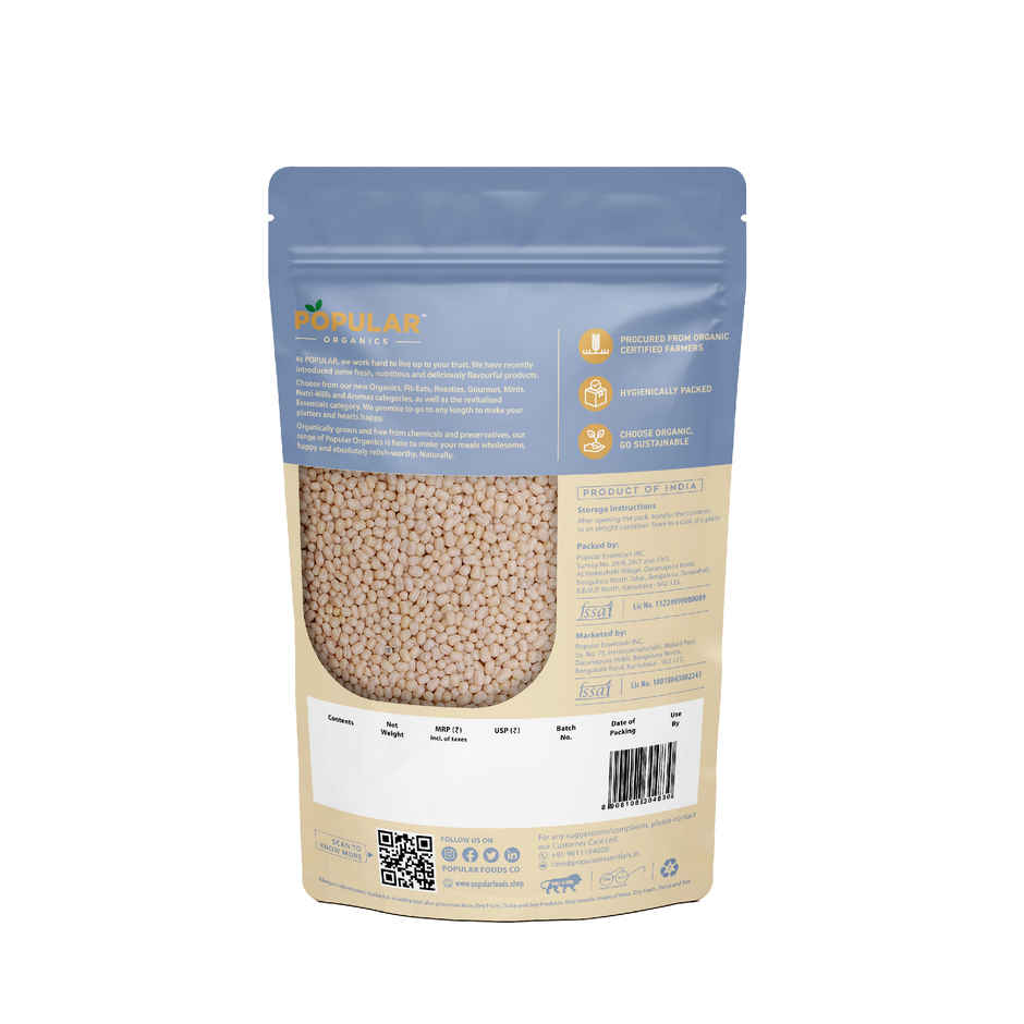 Popular Organics Urad Whole / Urad Gota