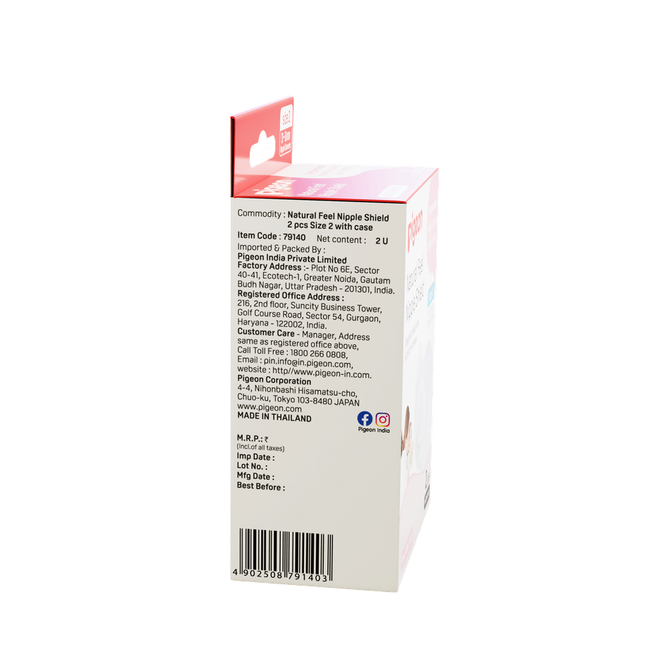 Pigeon Natural Feel Nipple Shield Size 2 With Case