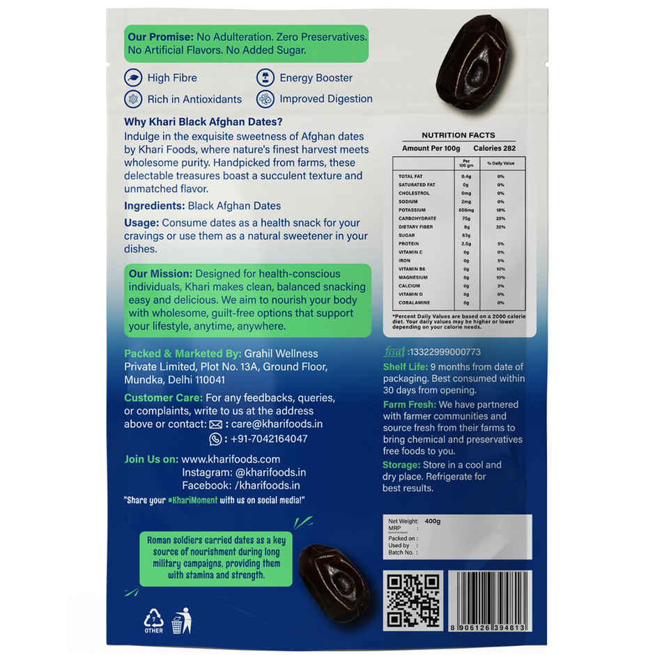 Khari Foods Black Afghan Dates | Instant Energy Khajur, Dry Fruit Khajoor