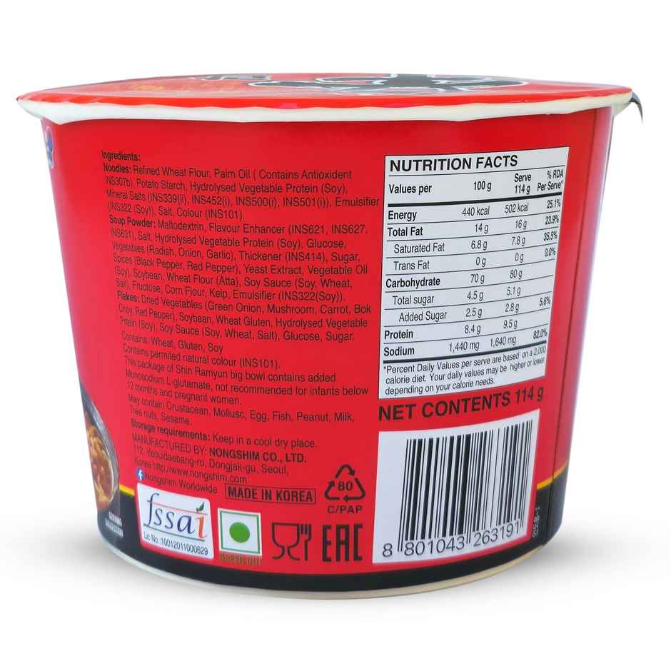 Nongshim Big Bowl Noodles Shin Ramyun Flavour