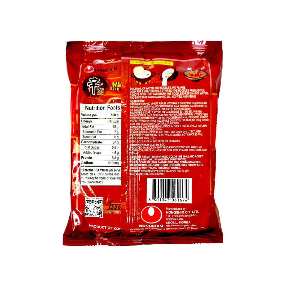 Nongshim Shin Ramyun Stir Fry Chicken Noodles