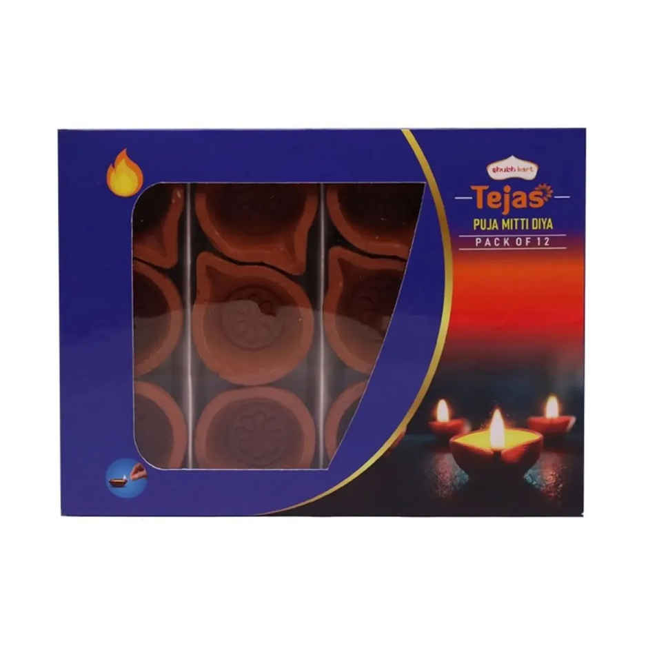 Tejas Puja Mitti Diya | Brown | Pack Of 12 | Shubhkart