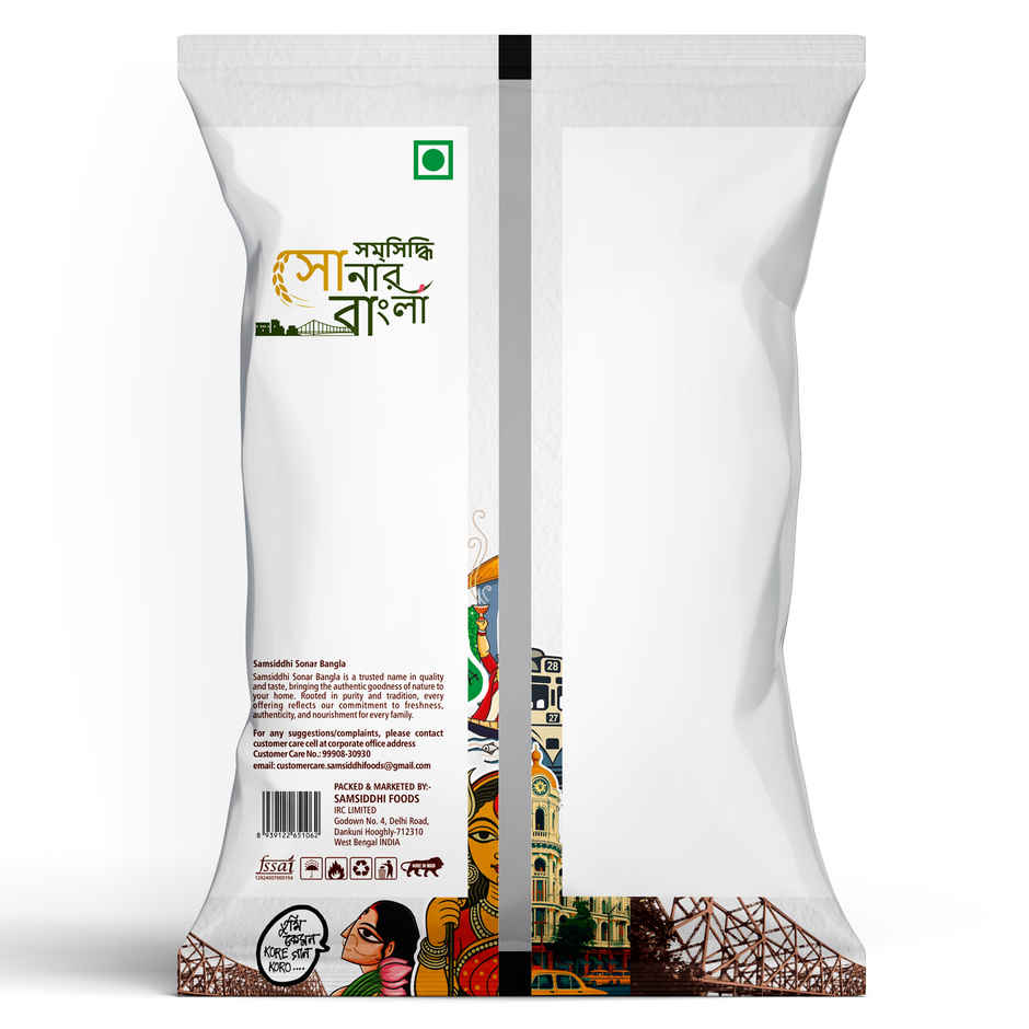 Sonar Bangla Masoor Dal | Big