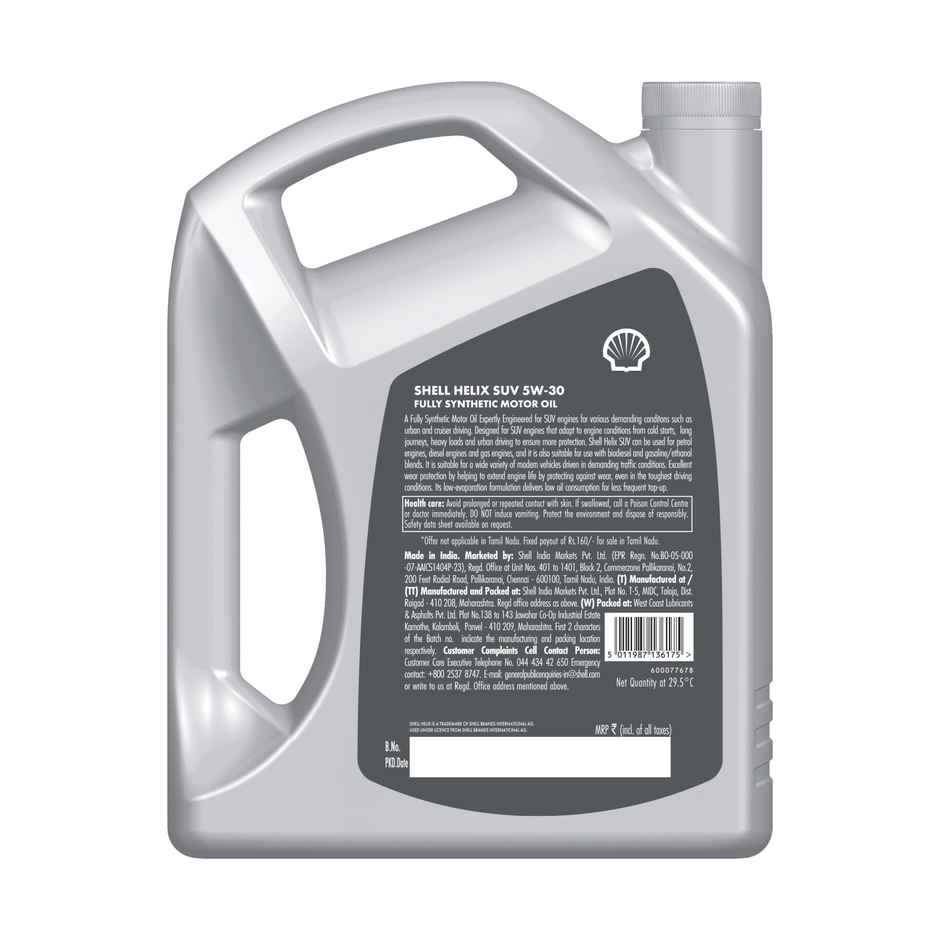 Shell Helix SUV 5W30 Fully Synthetic Engine Oil for Petrol | Diesel and Hybrid Cars